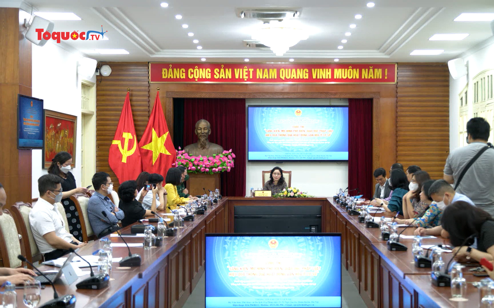 Cuộc thi "Sáng kiến, mô hình phổ biến, giáo dục pháp luật hiệu quả thông qua hoạt động văn hóa ở cơ sở"