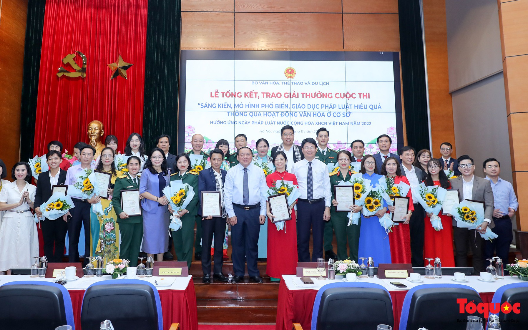 Trao giải cuộc thi “Sáng kiến, mô hình phổ biến, giáo dục pháp luật hiệu quả thông qua hoạt động văn hóa ở cơ sở”