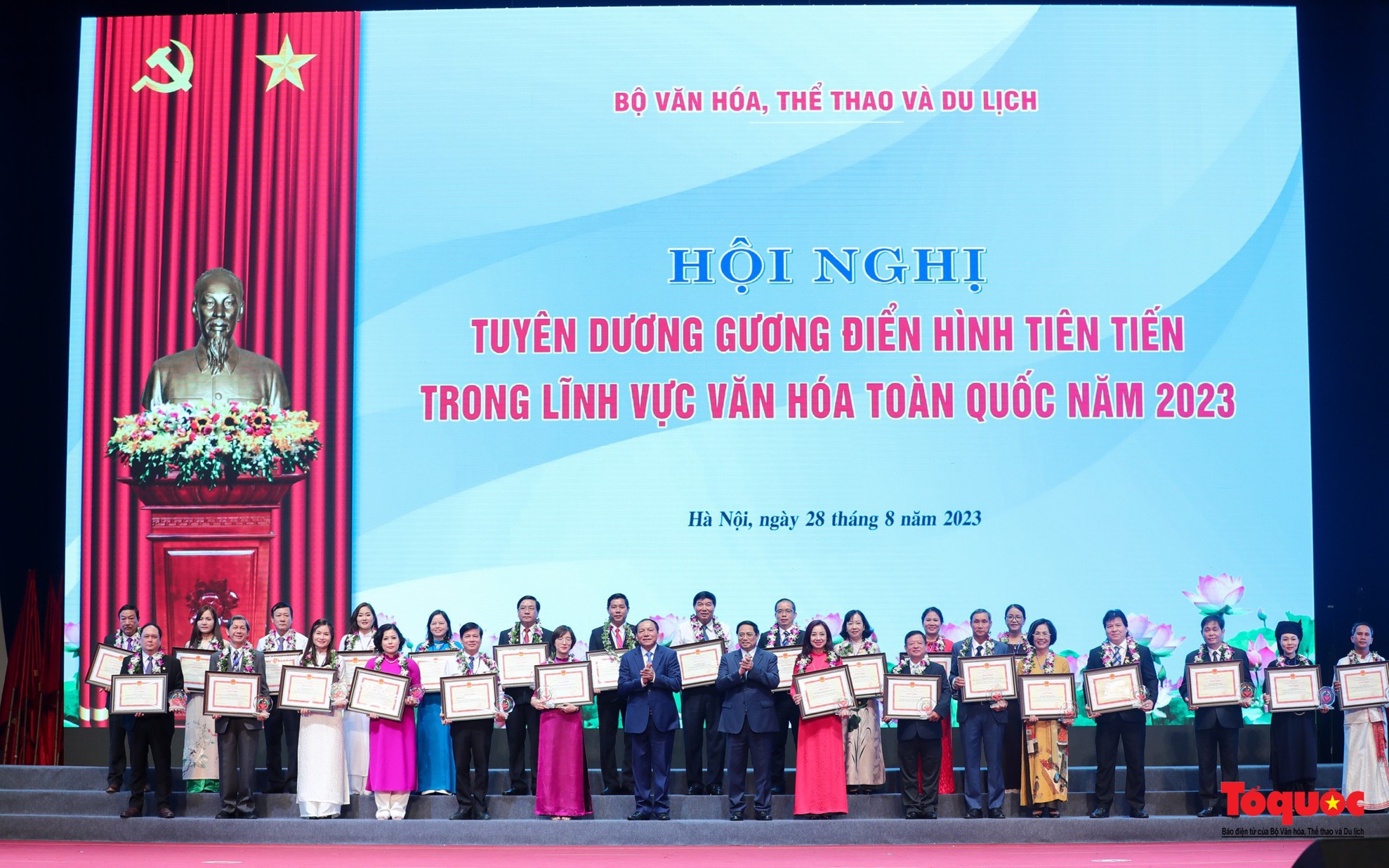 Thủ tướng trân trọng những cống hiến, đóng góp của đội ngũ làm công tác văn hóa trên toàn quốc
