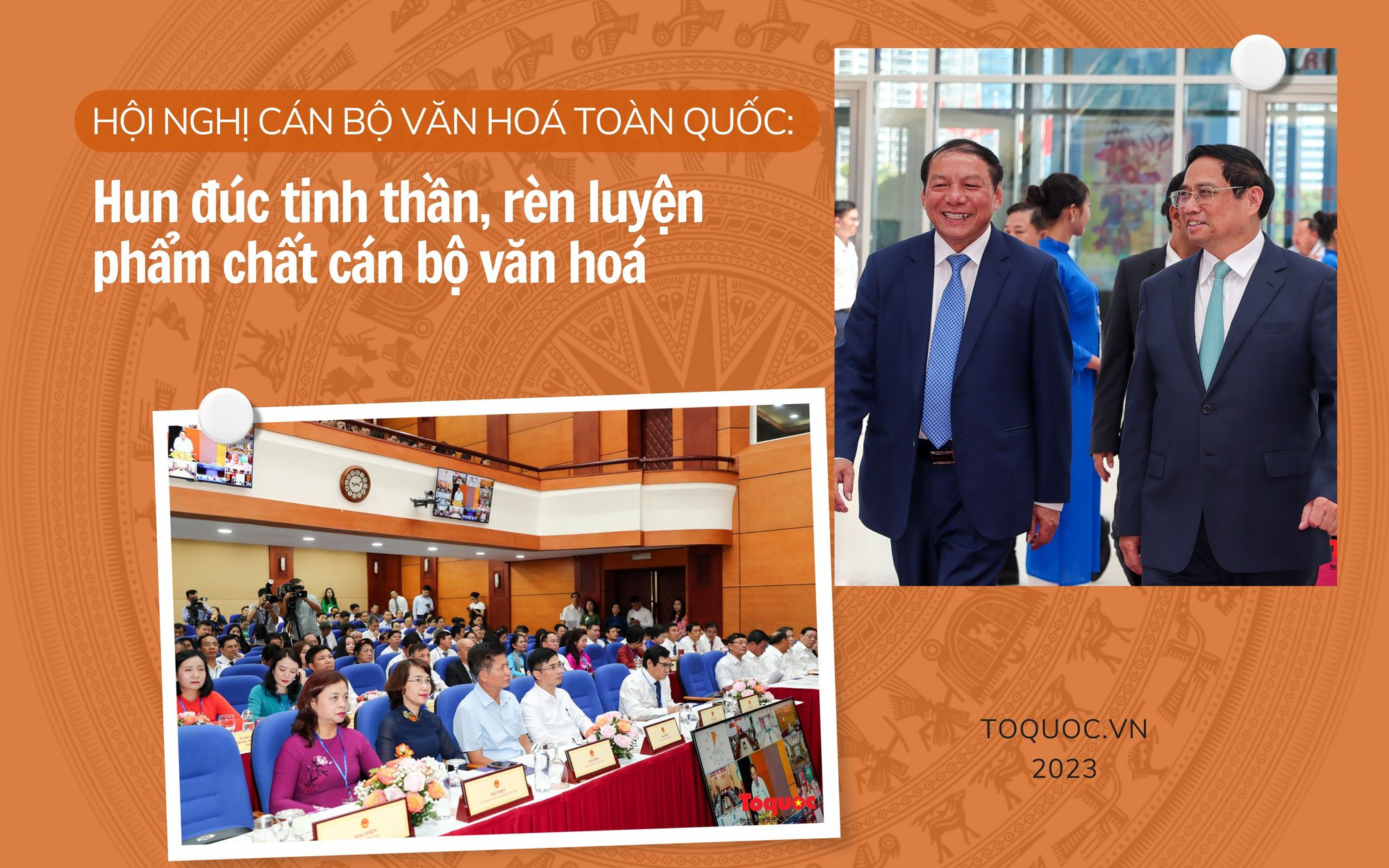 Hội nghị Cán bộ văn hóa toàn quốc: Hun đúc tinh thần, rèn luyện phẩm chất cán bộ văn hoá
