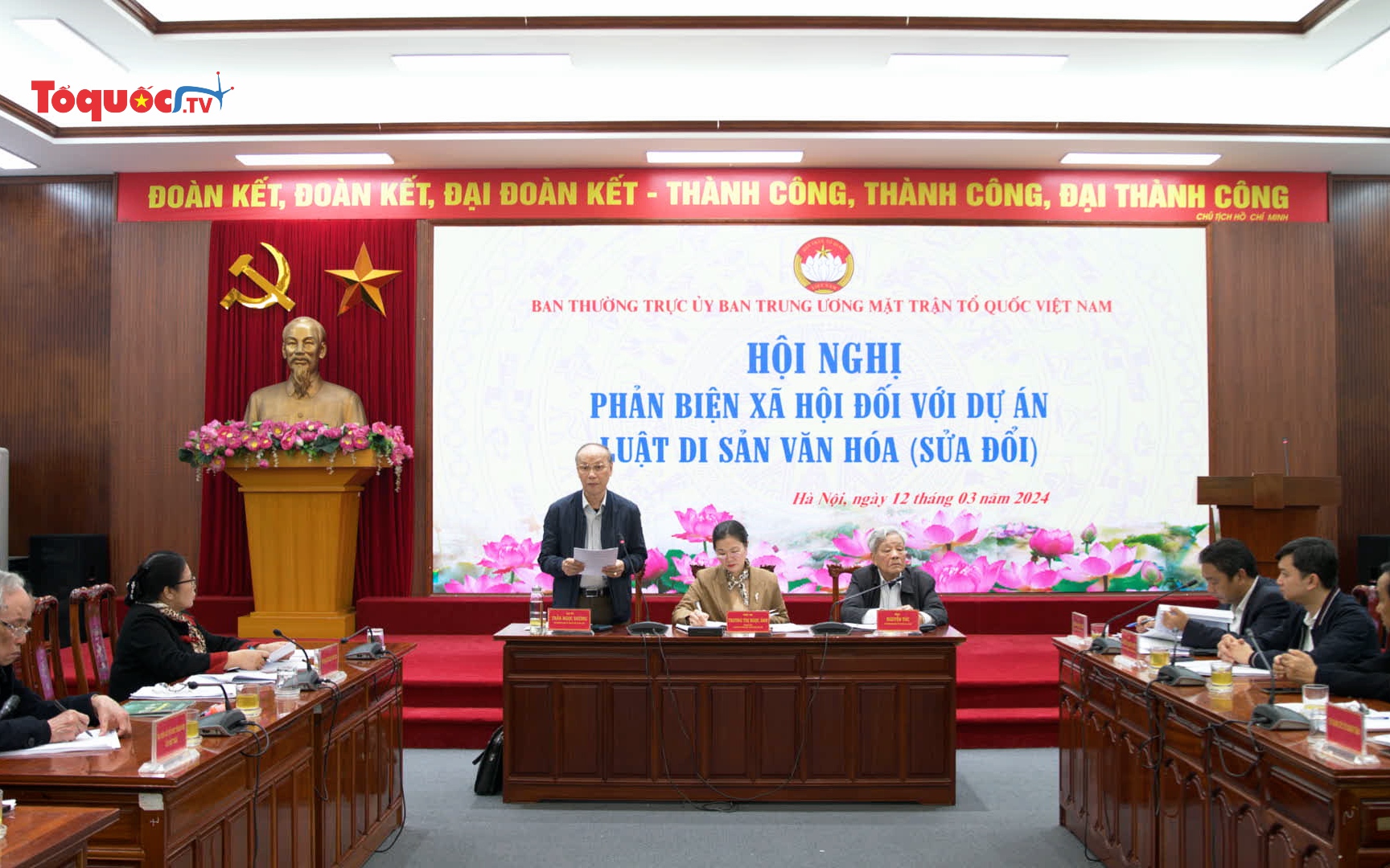 Nhiều ý kiến tâm huyết, xác đáng tại Hội nghị phản biện xã hội dự án Luật di sản văn hóa (sửa đổi)