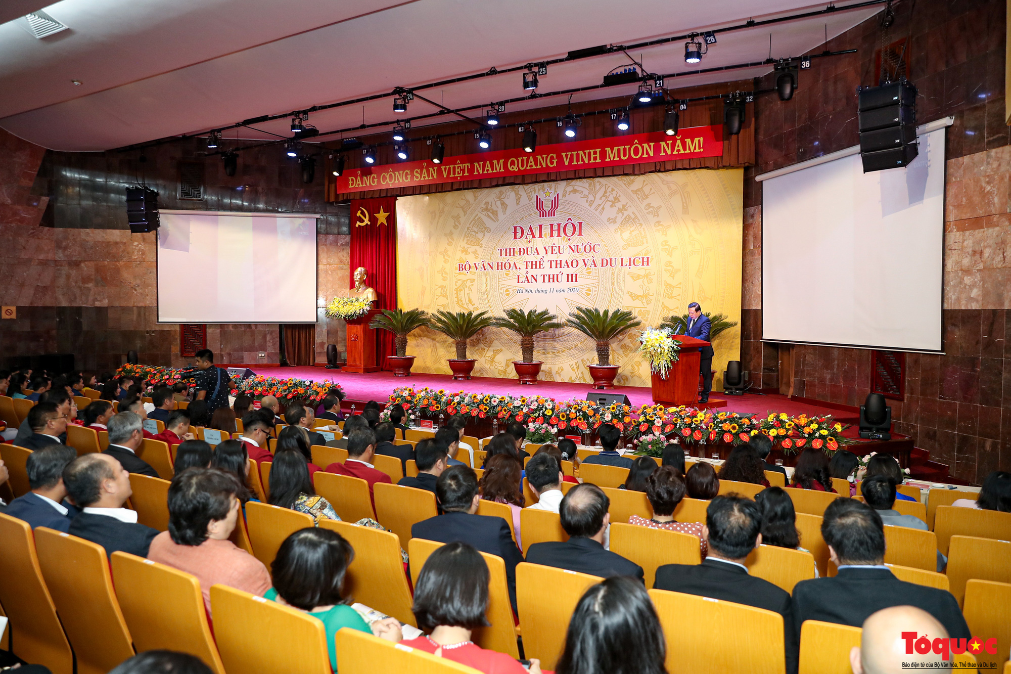 Trong giai đoạn 2016-2020, Bộ VHTTDL đã triển khai thực hiện hiệu quả các phong trào thi đua do Trung ương phát động như Chỉ thị 18 của Thủ tướng Chính phủ về việc phát động thi đua thực hiện thắng lợ