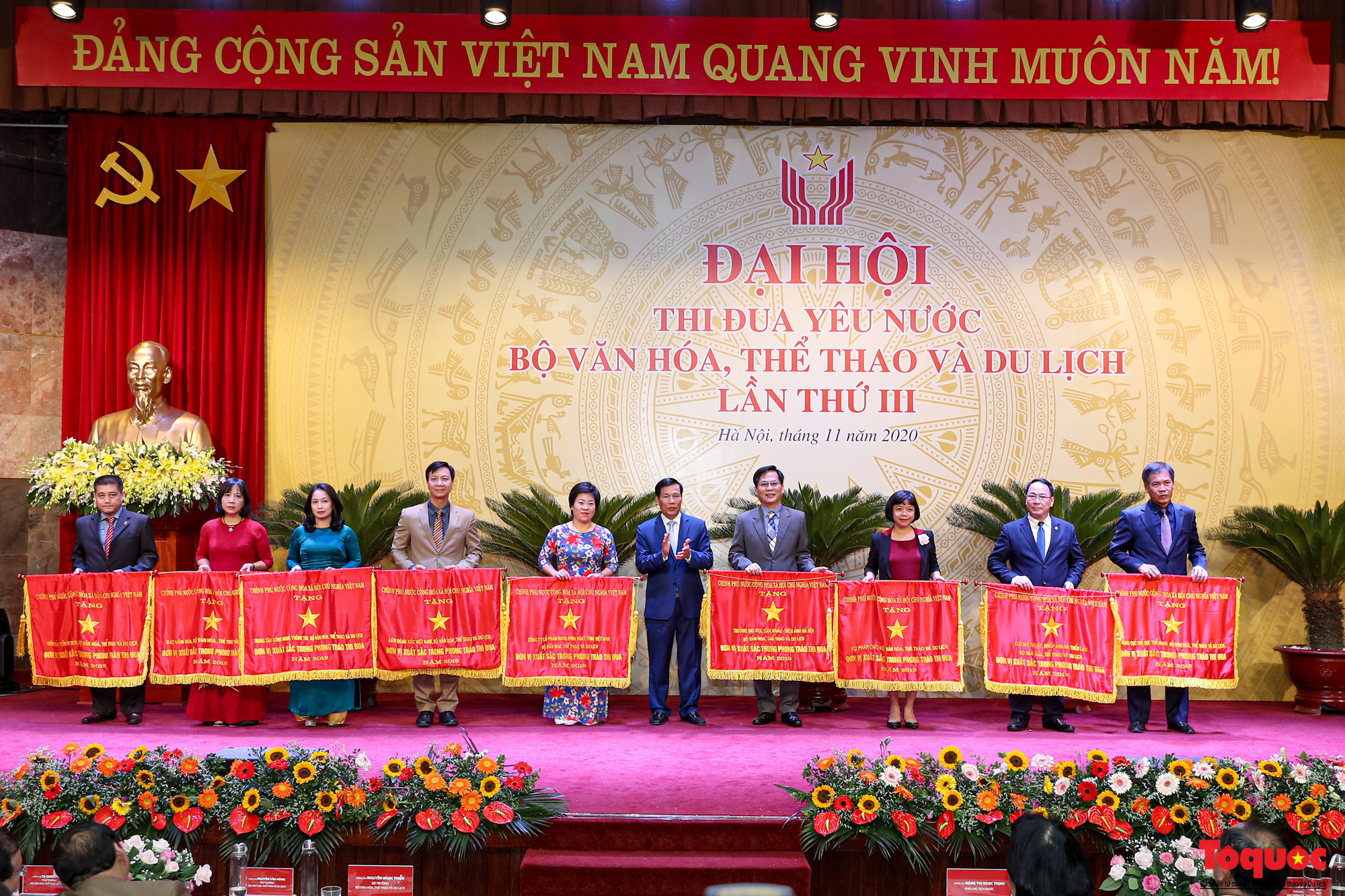 Tại Đại hội, thừa ủy quyền của Thủ tướng Chính phủ, Bộ trưởng Bộ VHTTDL Nguyễn Ngọc Thiện đã trao Cờ Thi đua của Chính phủ cho các đơn vị có thành tích xuất sắc.