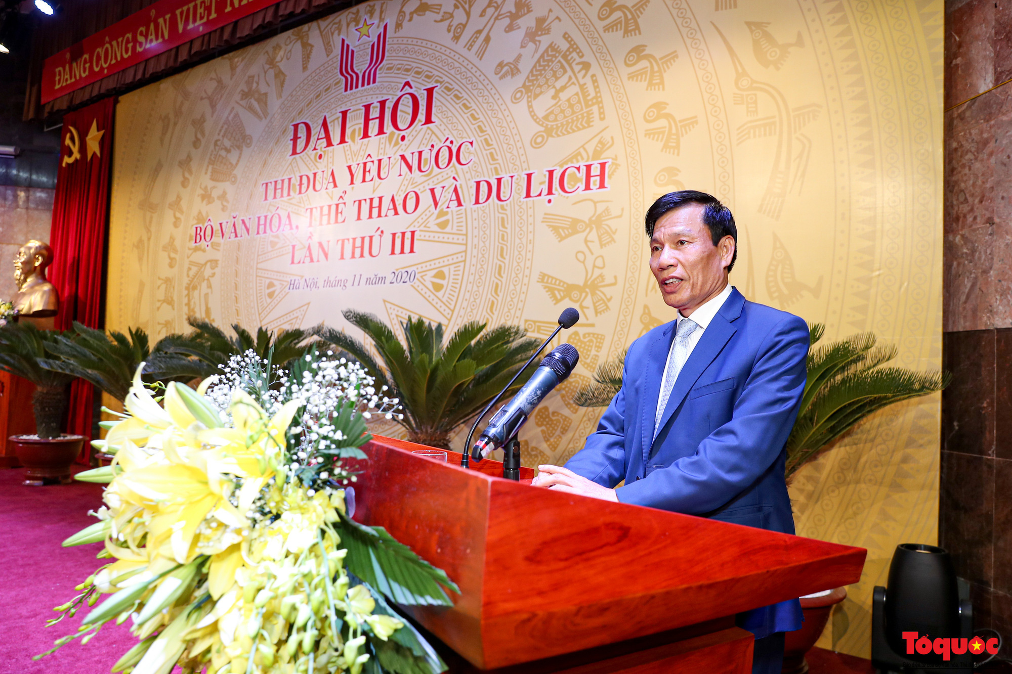 Phát biểu khai mạc, Bộ trưởng Bộ VHTTDL Nguyễn Ngọc Thiện cho biết, Đại hội thi đua yêu nước của Bộ VHTTDL lần thứ III là một dấu mốc quan trọng, tạo bước phát triển mới trên cơ sở tiếp nối, phát huy 