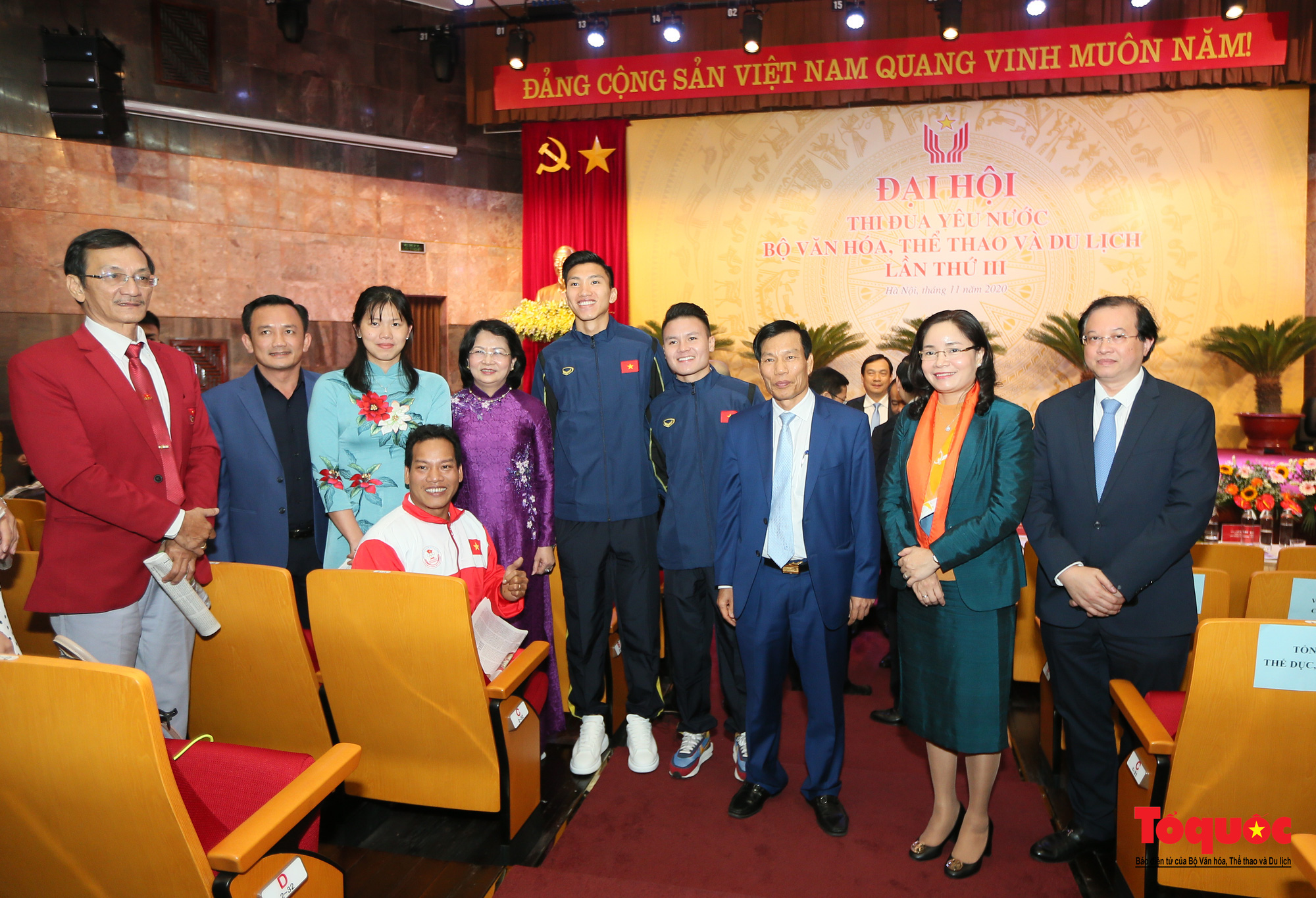 Phó Chủ tịch nước Đặng Thị Ngọc Thịnh, Bộ trưởng Nguyễn Ngọc Thiện và các đại biểu dự Đại hội