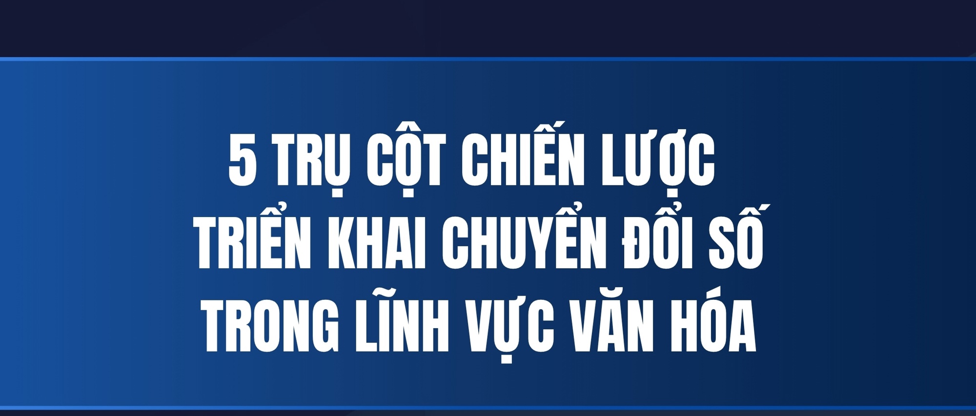 Banner