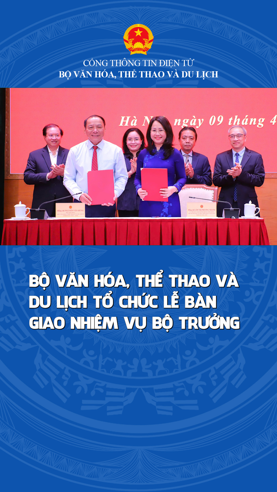 Bộ Văn hóa, Thể thao và Du lịch tổ chức Lễ bàn giao nhiệm vụ Bộ trưởng