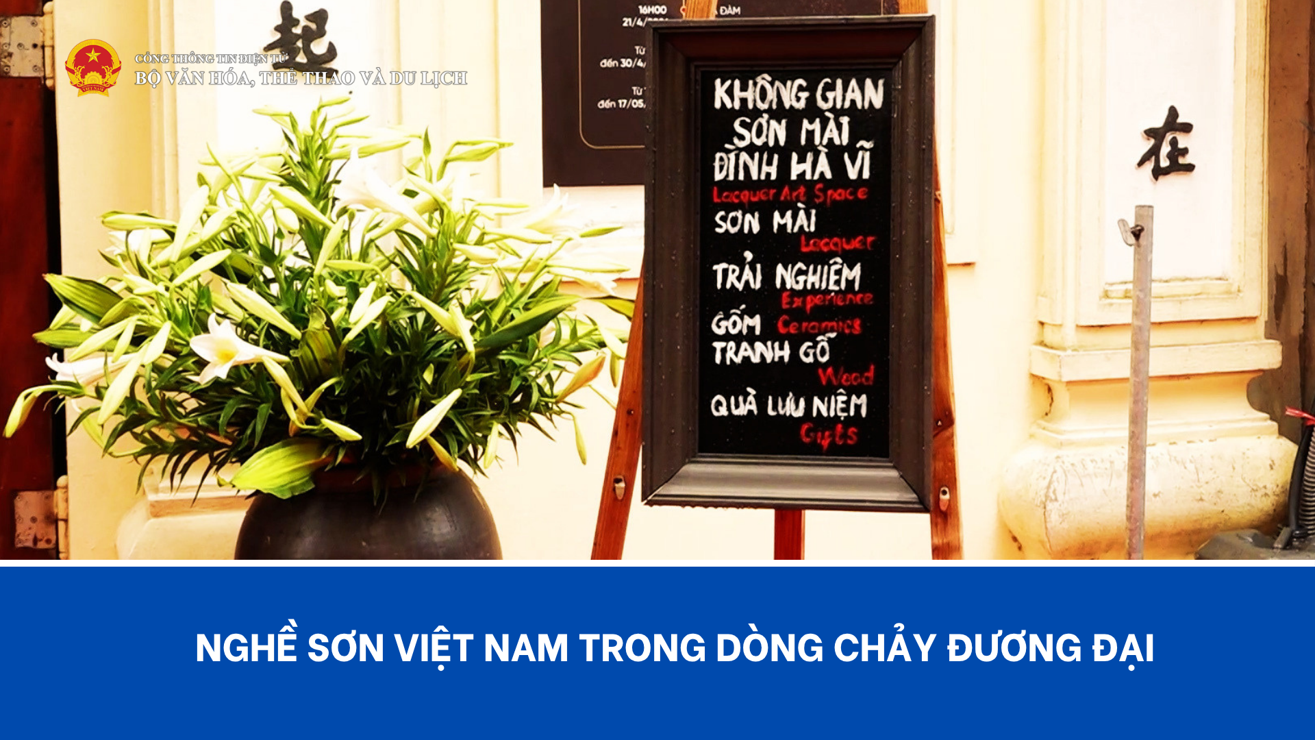 Nghề sơn Việt Nam trong dòng chảy đương đại