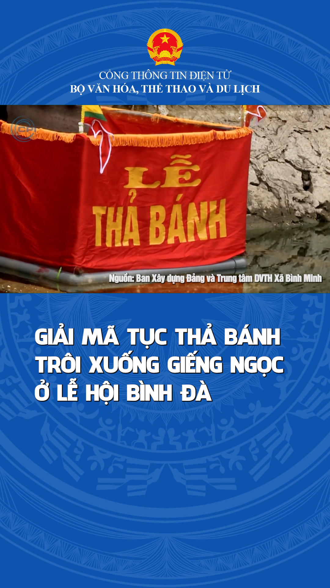 Giải mã tục thả bánh trôi xuống Giếng Ngọc ở lễ hội Bình Đà