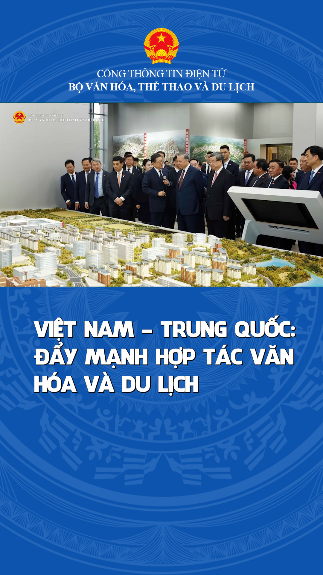 Việt Nam - Trung Quốc: Đẩy mạnh hợp tác văn hóa và du lịch.