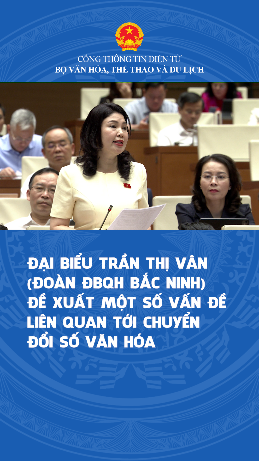 Đại biểu Trần Thị Vân (Đoàn ĐBQH Bắc Ninh) đề xuất một số vấn đề liên quan tới chuyển đổi số văn hóa