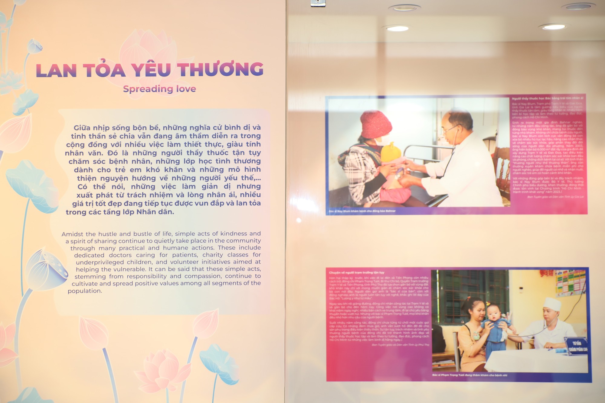 136 tấm gương tiêu biểu được giới thiệu tại triển lãm “Những tấm gương bình dị mà cao quý” năm 2026 - 9