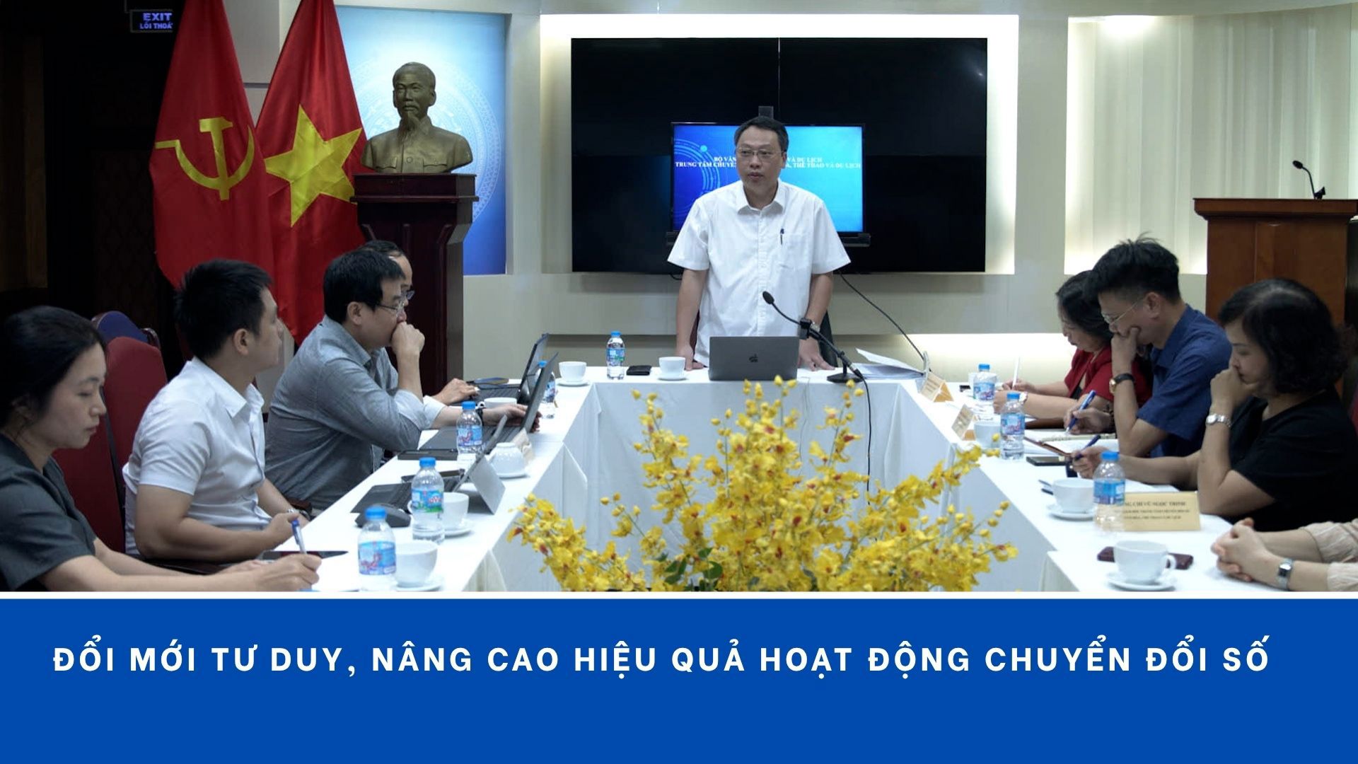 Đổi mới tư duy, nâng cao hiệu quả hoạt động chuyển đổi số