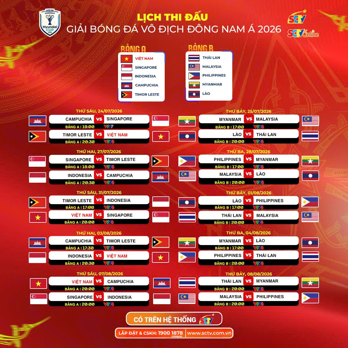 Image 2 from hyundai-asean-cup-2026
