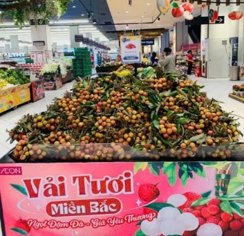 Image 8 from full-vn-tcbc-aeon-hai-duong-trung-tam-thuong-mai-quy-mo-vua-dau-tien-cua-aeon-tai-khu-vuc-dong-bang