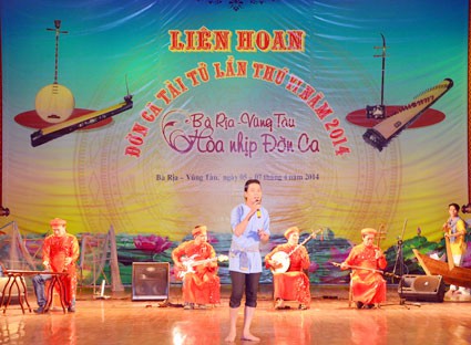 Phê duyệt Đề án bảo tồn và phát huy giá trị nghệ thuật đờn ca tài tử Nam Bộ trên địa bàn tỉnh Bà Rịa - Vũng Tàu - Ảnh 1.