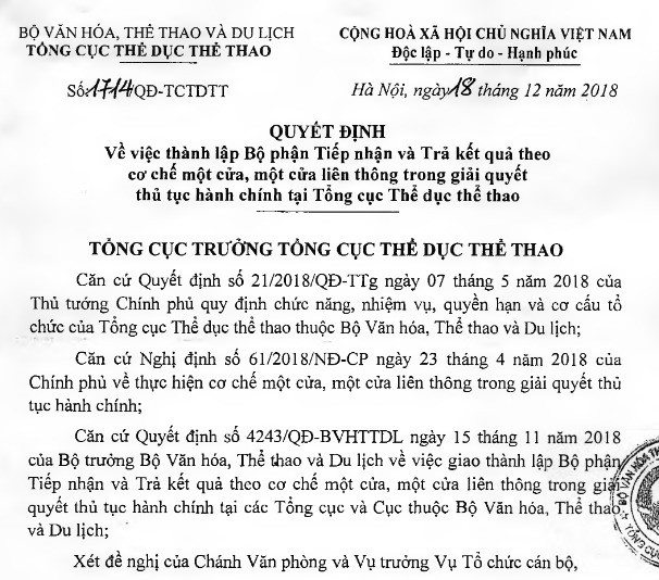 Thành lập Bộ phận Một cửa tại Tổng cục Thể dục thể thao - Ảnh 1.