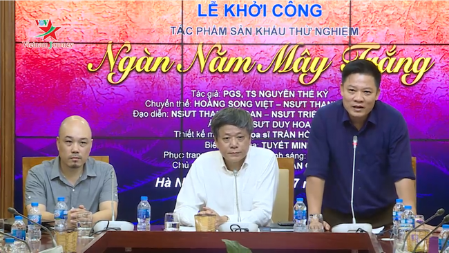 Điểm báo hoạt động ngành Văn hóa, Thể thao và Du lịch ngày 19/7/2019 - Ảnh 1.