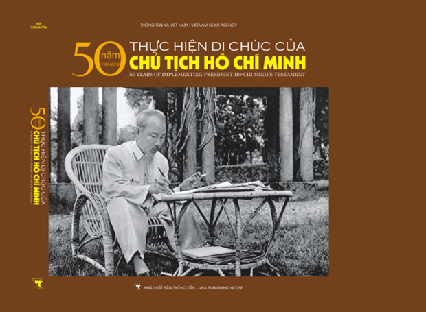 Điểm báo hoạt động ngành Văn hóa, Thể thao và Du lịch ngày 14/8/2019 - Ảnh 1.
