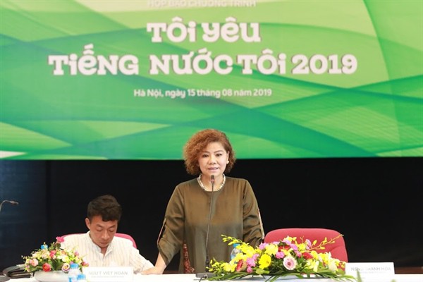 Điểm báo hoạt động ngành Văn hóa, Thể thao và Du lịch ngày 16/8/2019 - Ảnh 1.