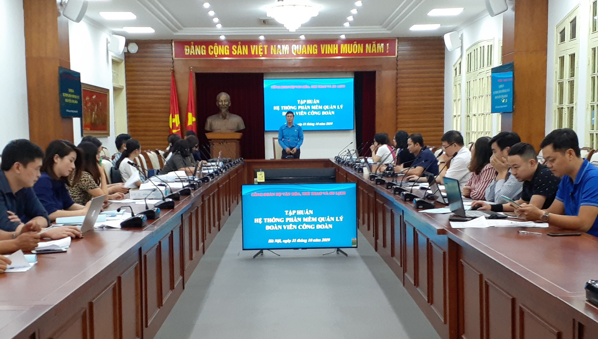 100 đại biểu Bộ VHTTDL dự tập huấn sử dụng phần mềm quản lý công đoàn viên - Ảnh 2.