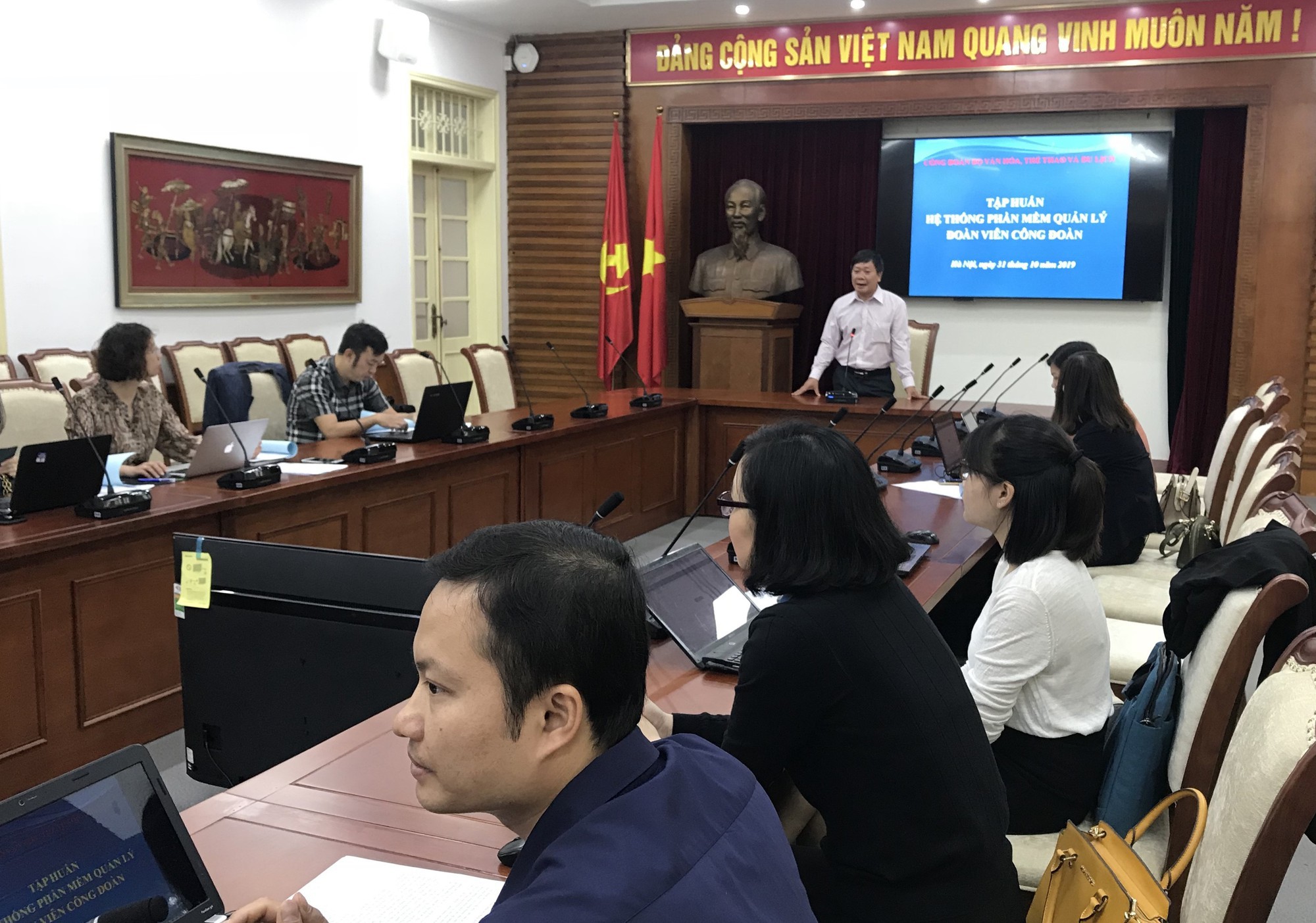 100 đại biểu Bộ VHTTDL dự tập huấn sử dụng phần mềm quản lý công đoàn viên - Ảnh 1.