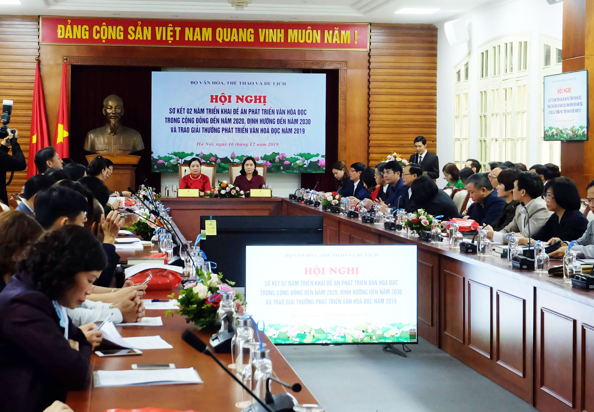 Tăng trưởng đáng kể các chỉ số về hoạt động thư viện sau 2 năm thực hiện Đề án Phát triển văn hóa đọc trong cộng đồng - Ảnh 1.