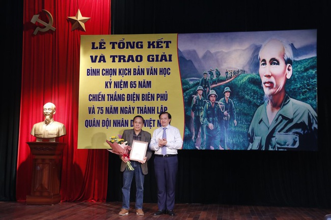 Điểm báo hoạt động ngành Văn hóa, Thể thao và Du lịch ngày 27/12/2019 - Ảnh 1.