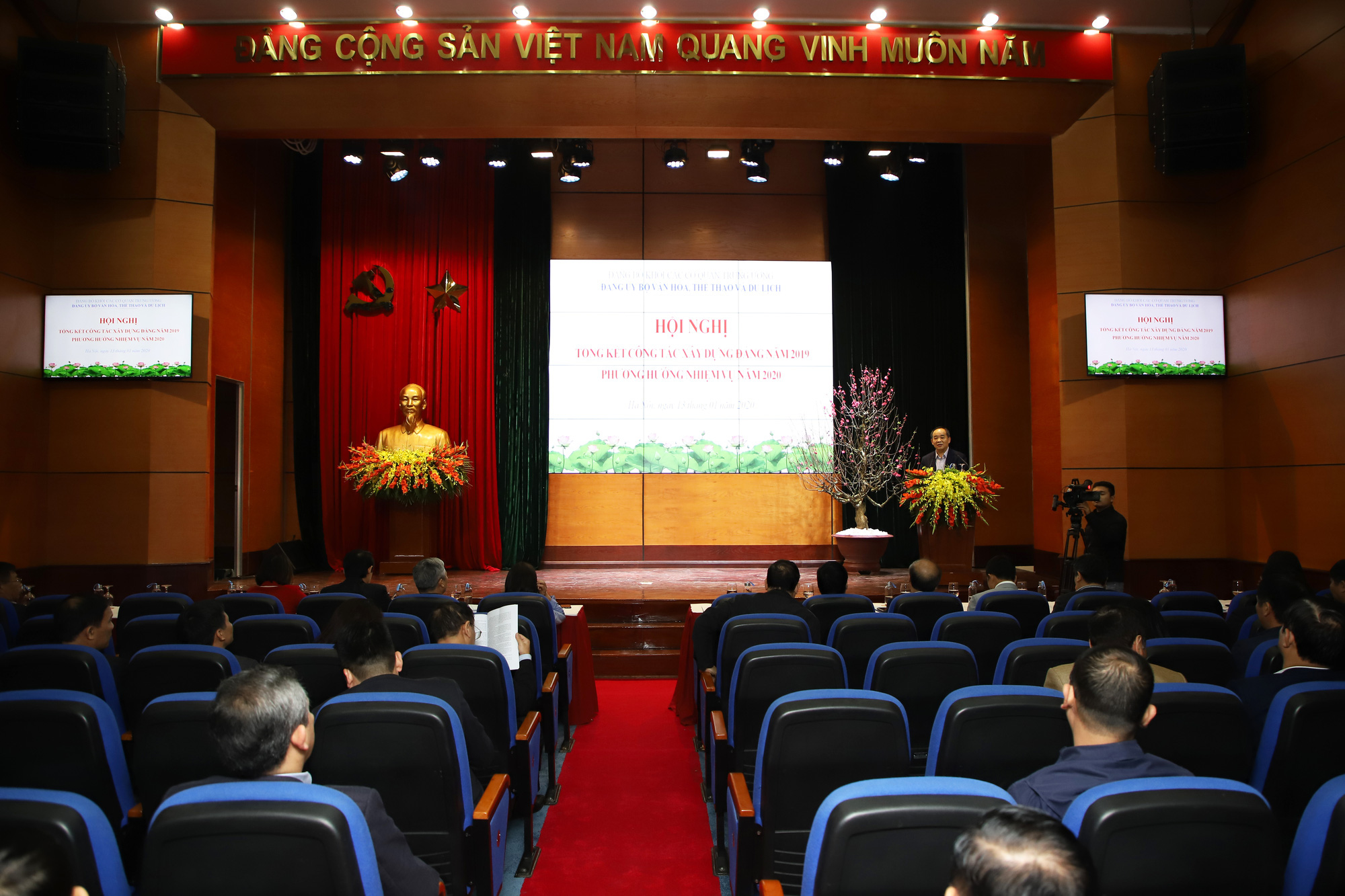 Tập trung chỉ đạo để tiến tới Đại hội Đảng bộ Bộ VHTTDL nhiệm kỳ 2020 - 2025 - Ảnh 3.