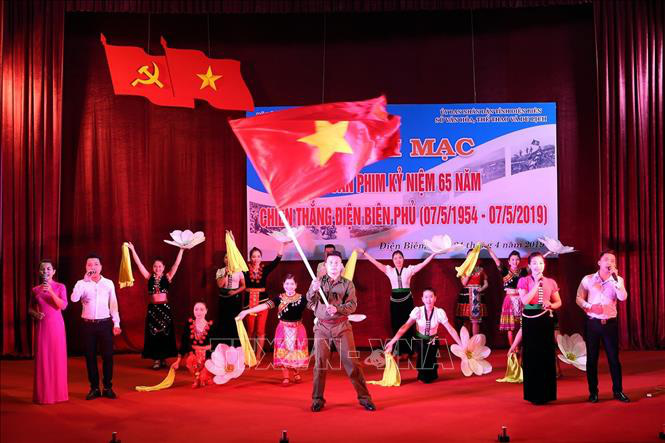 Điện Biên nâng cao hiệu quả hoạt động quản lý, giám sát chiếu phim lưu động tại vùng cao - Ảnh 1.
