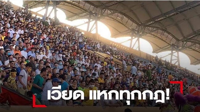 Điểm báo hoạt động ngành Văn hóa, Thể thao và Du lịch ngày 25/5/2020 - Ảnh 2.