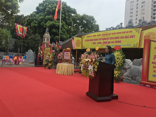 Đền - chùa - đình Hai Bà Trưng Hà Nội đón Bằng Di tích quốc gia đặc biệt - Ảnh 2.