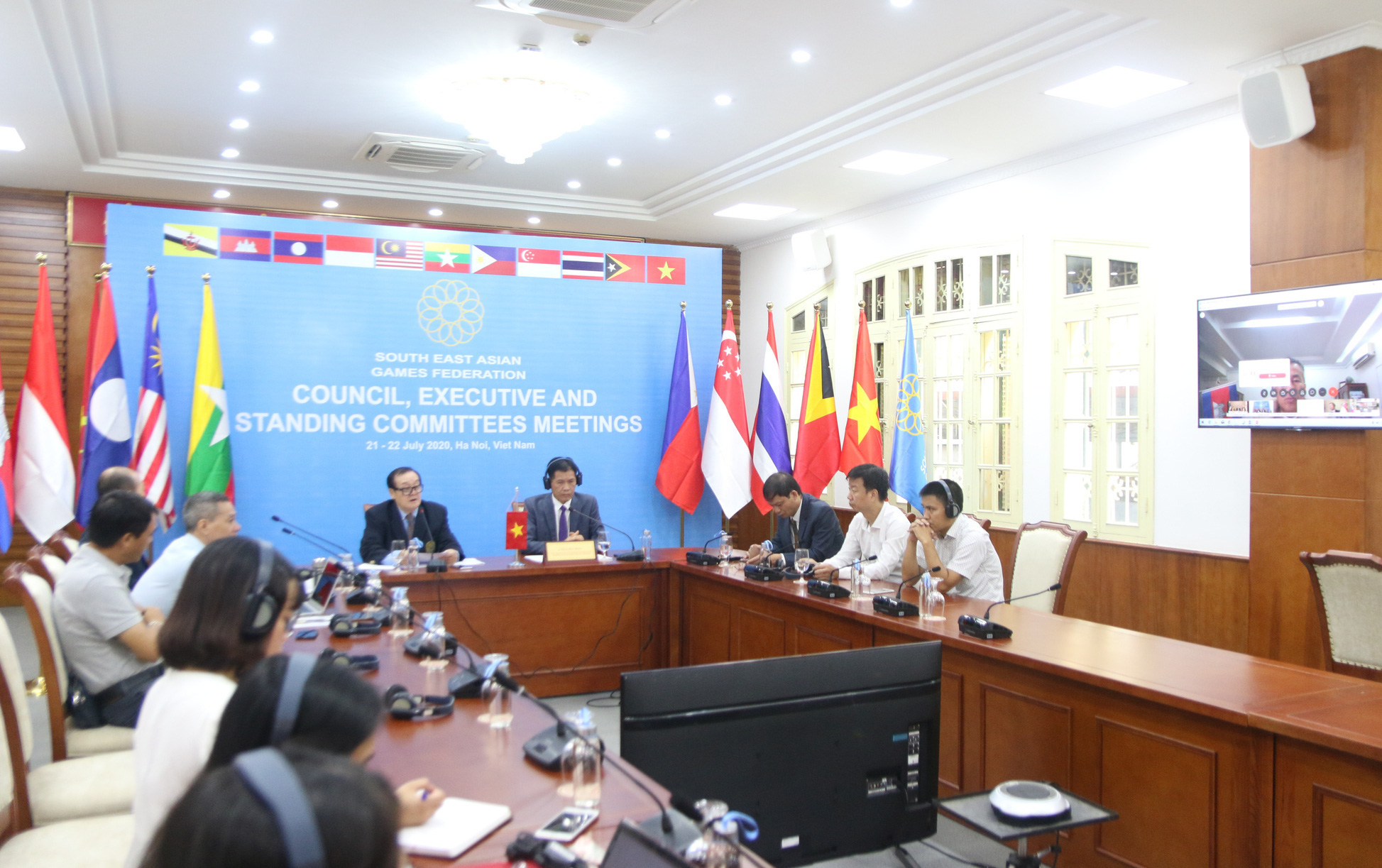 Khai mạc Hội nghị trực tuyến Liên đoàn thể thao Đông Nam Á lần thứ nhất năm 2020 - Ảnh 1.