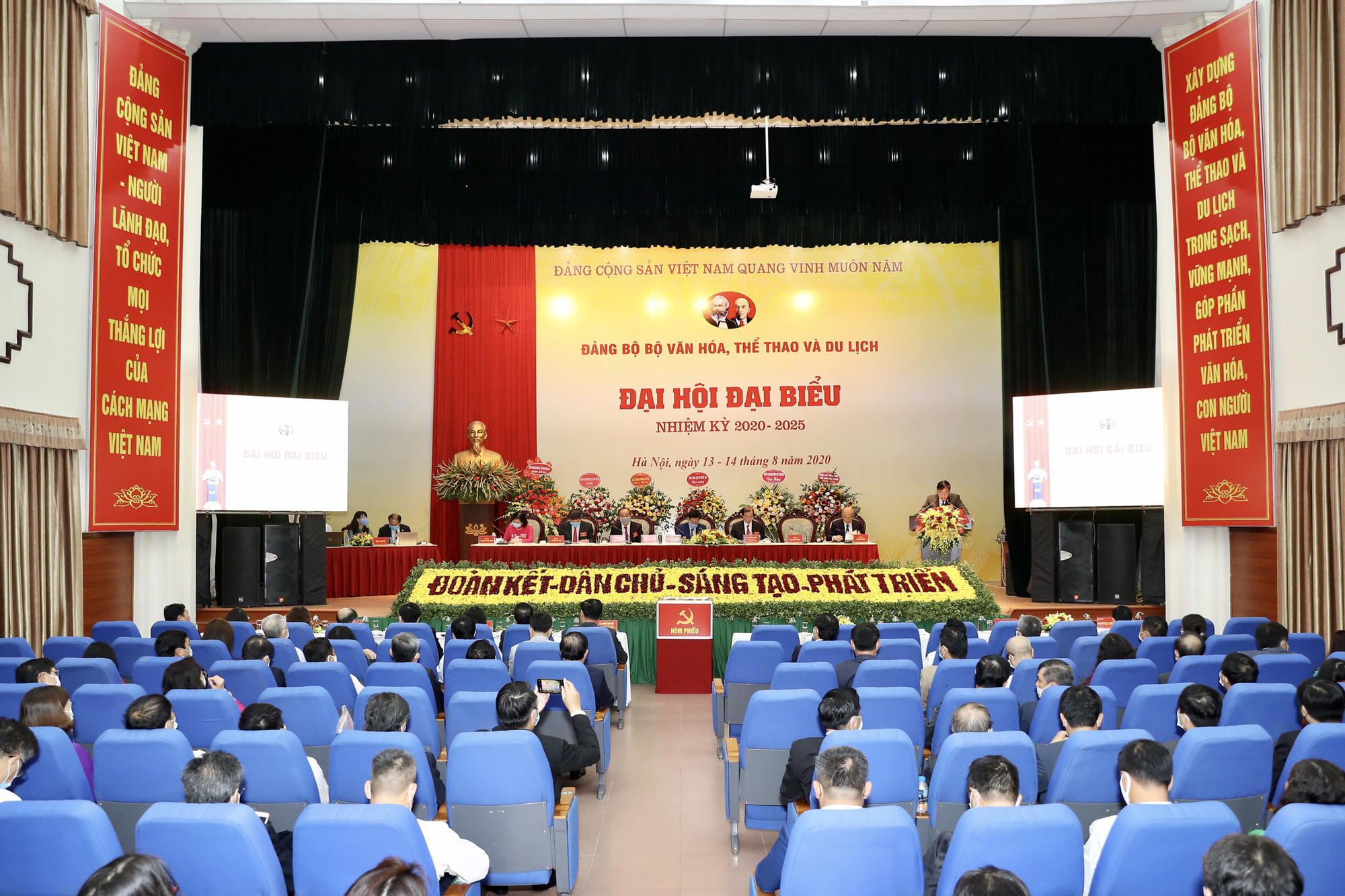 Khai mạc Đại hội đại biểu Đảng bộ Bộ Văn hóa, Thể thao và Du lịch nhiệm kỳ 2020 - 2025 - Ảnh 4.