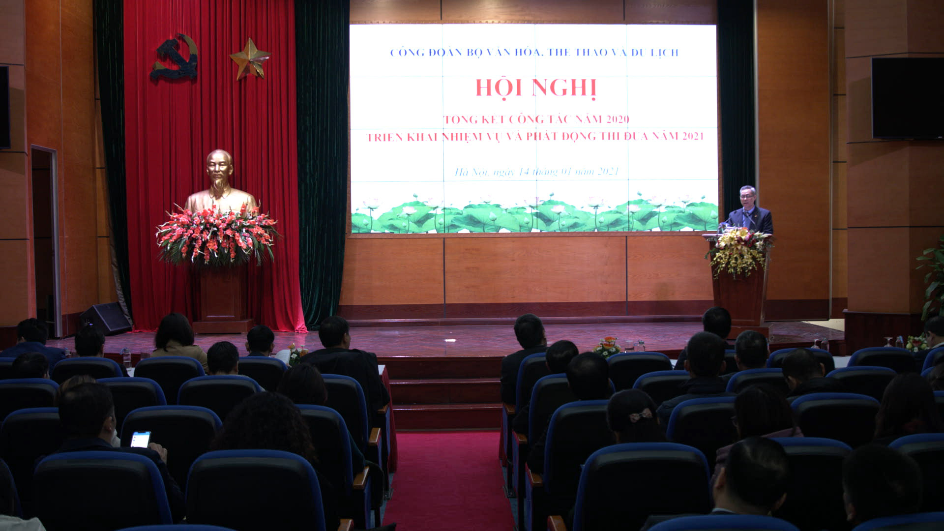 Công đoàn Bộ Văn hóa, Thể thao và Du lịch đạt được nhiều kết quả đáng ghi nhận trong năm 2020 - Ảnh 4.