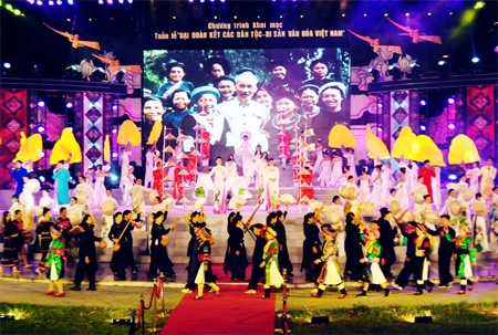 Hợp tác quốc tế về ứng dụng và phát triển công nghệ trong hoạt động văn hóa, gia đình, thể dục, thể thao và du lịch - Ảnh 1.