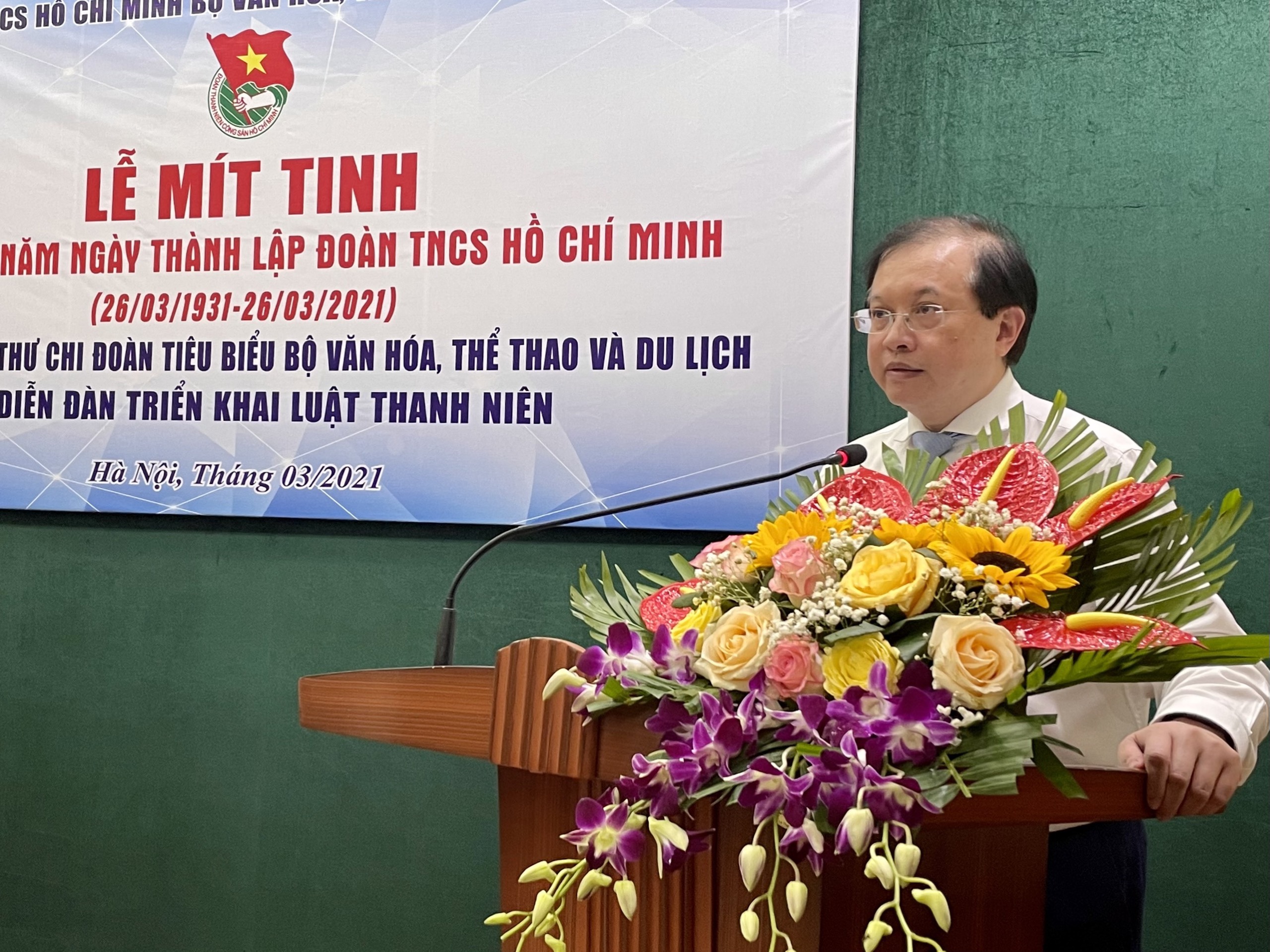 Thứ trưởng Tạ Quang Đông: Mỗi tổ chức Đoàn, mỗi Bí thư chi đoàn hãy phát huy vai trò tiên phong, "đầu tàu" - Ảnh 1.