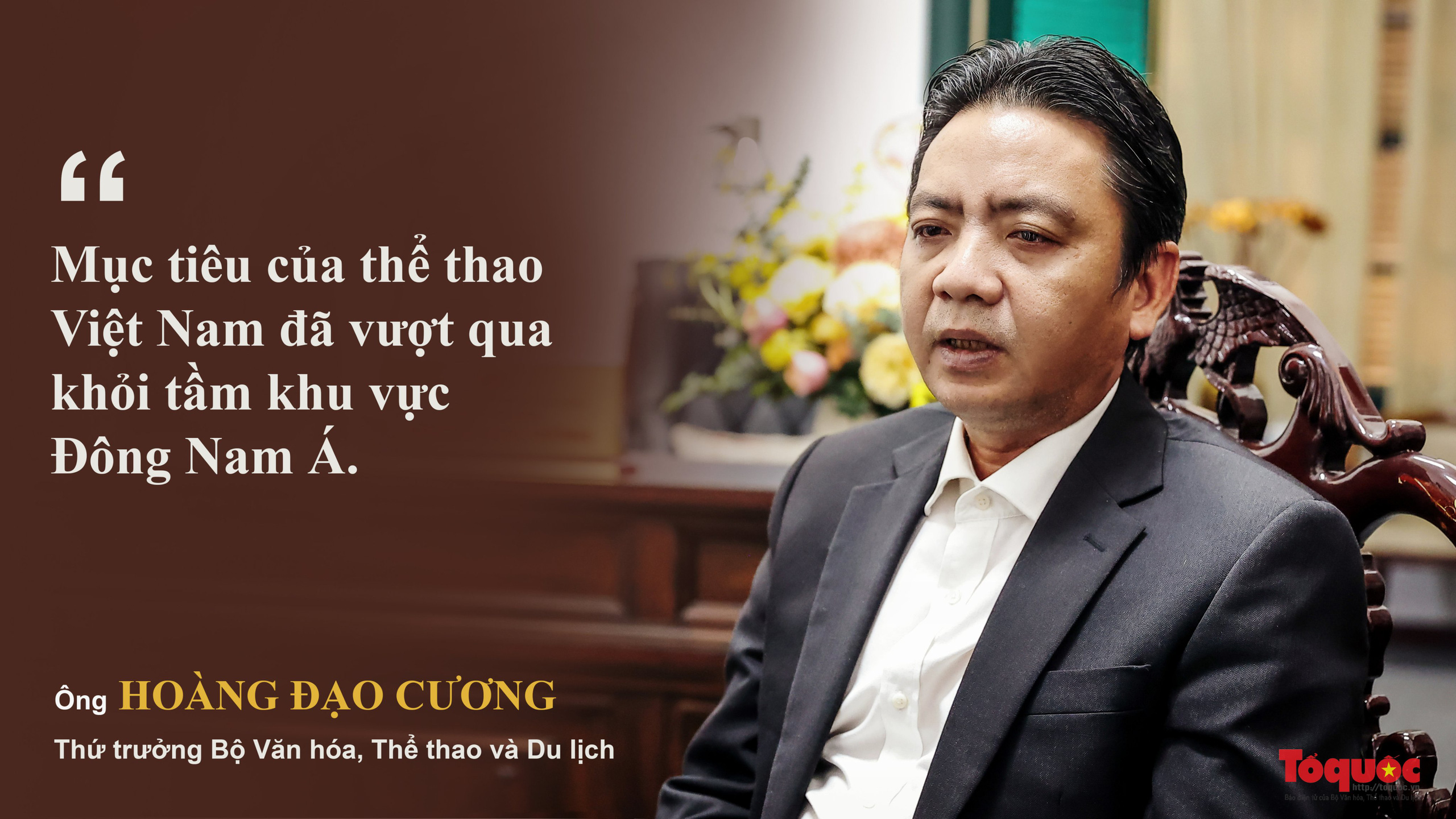 “Chúng ta tự hào là một dân tộc yêu thể thao luôn có khát vọng cống hiến và chiến thắng” - Ảnh 2.