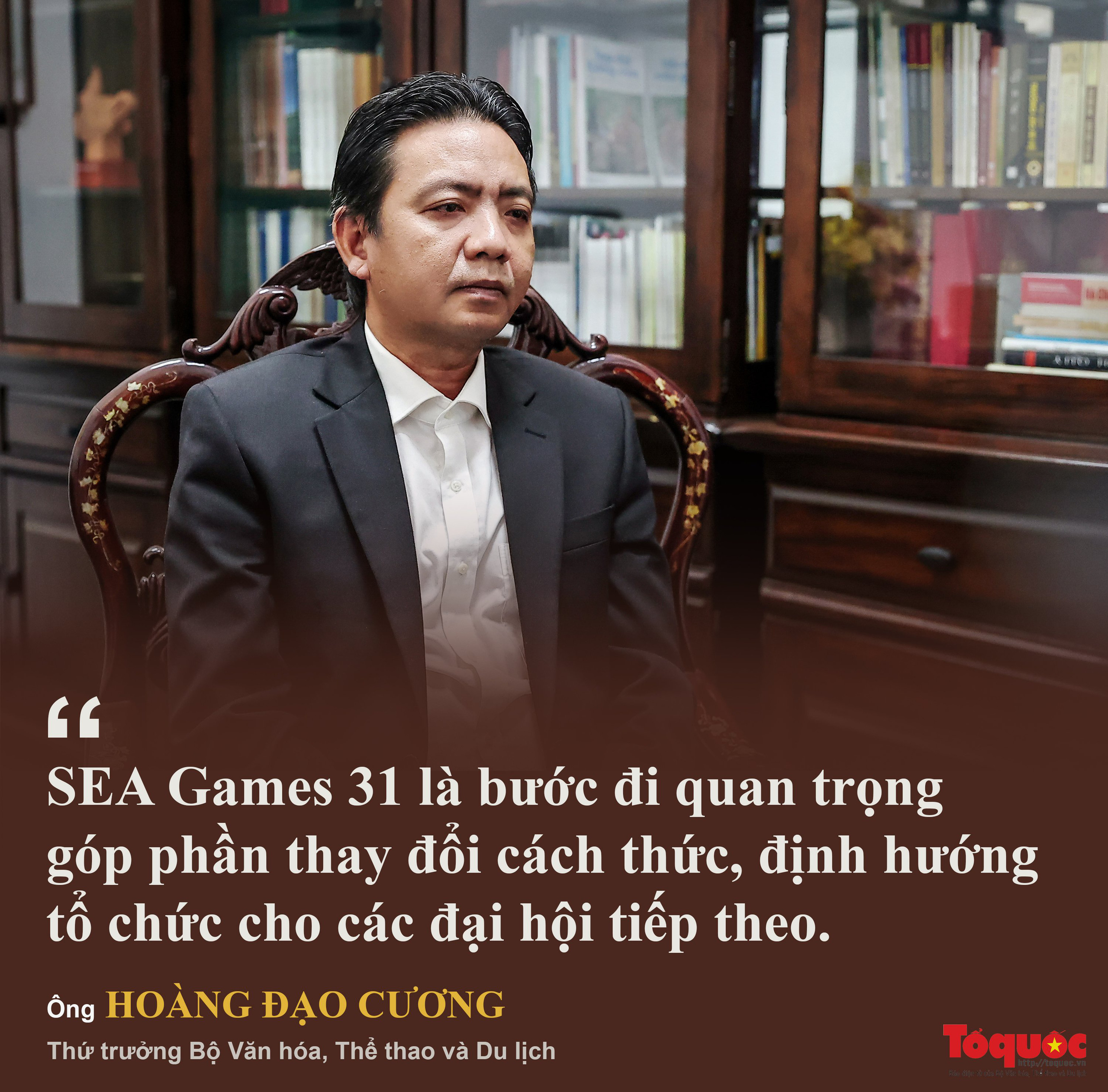 “Chúng ta tự hào là một dân tộc yêu thể thao luôn có khát vọng cống hiến và chiến thắng” - Ảnh 3.