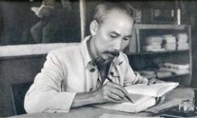 Đạo đức công vụ theo Tư tưởng Hồ Chí Minh - Ảnh 1.
