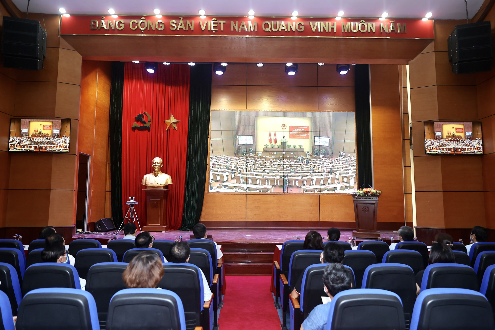 Bộ VHTTDL tham gia Hội nghị trực tuyến toàn quốc Sơ kết 5 năm thực hiện "Học tập và làm theo tư tưởng, đạo đức, phong cách Hồ Chí Minh" - Ảnh 2.
