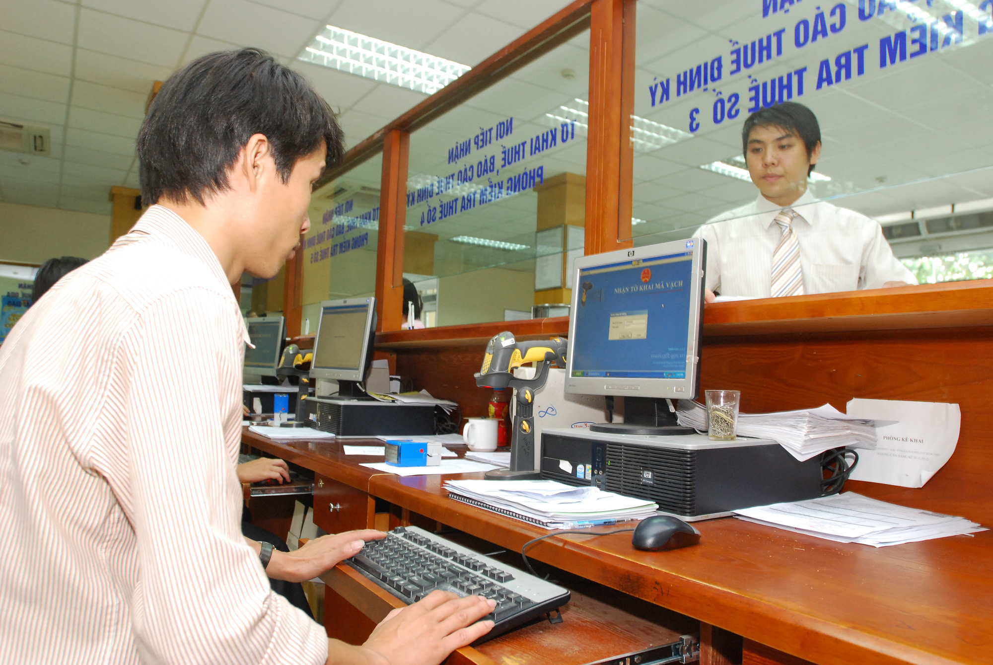 Phát triển CPĐT hướng tới Chính phủ số giai đoạn 2021 - 2025, định hướng đến năm 2030: Những vấn đề trọng tâm, đột phá - Ảnh 2.