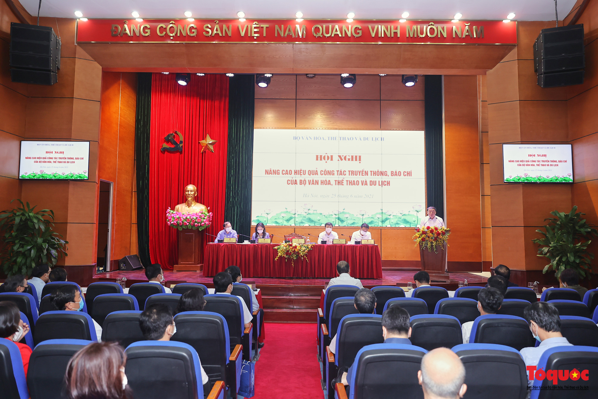 Những giá trị văn hóa phải được lan tỏa mạnh mẽ trên các phương tiện truyền thông - Ảnh 1.