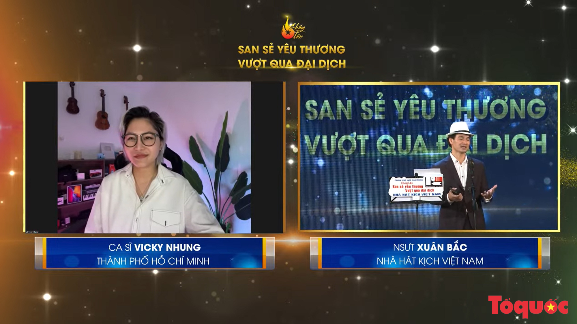 Chương trình nghệ thuật online "Cháy lên 2" tiếp nối tinh thần san sẻ yêu thương, vượt qua đại dịch  - Ảnh 9.