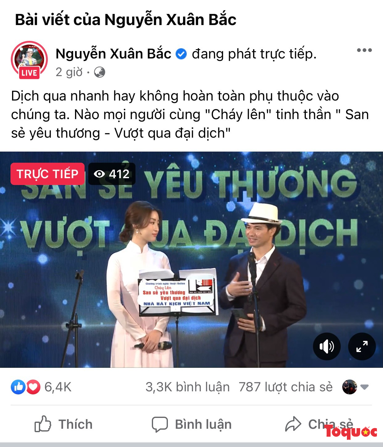 Chương trình nghệ thuật online "Cháy lên 2" tiếp nối tinh thần san sẻ yêu thương, vượt qua đại dịch  - Ảnh 11.