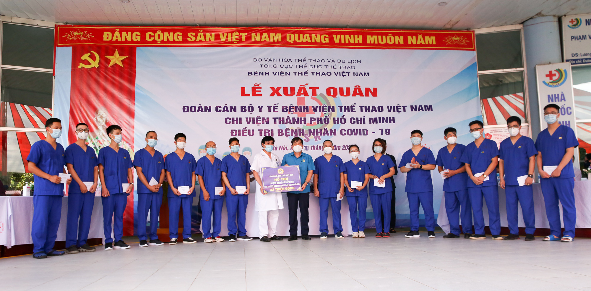 Bệnh viên Thể thao Việt Nam xuất quân tăng cường lực lượng vào miền Nam chống dịch - Ảnh 9.