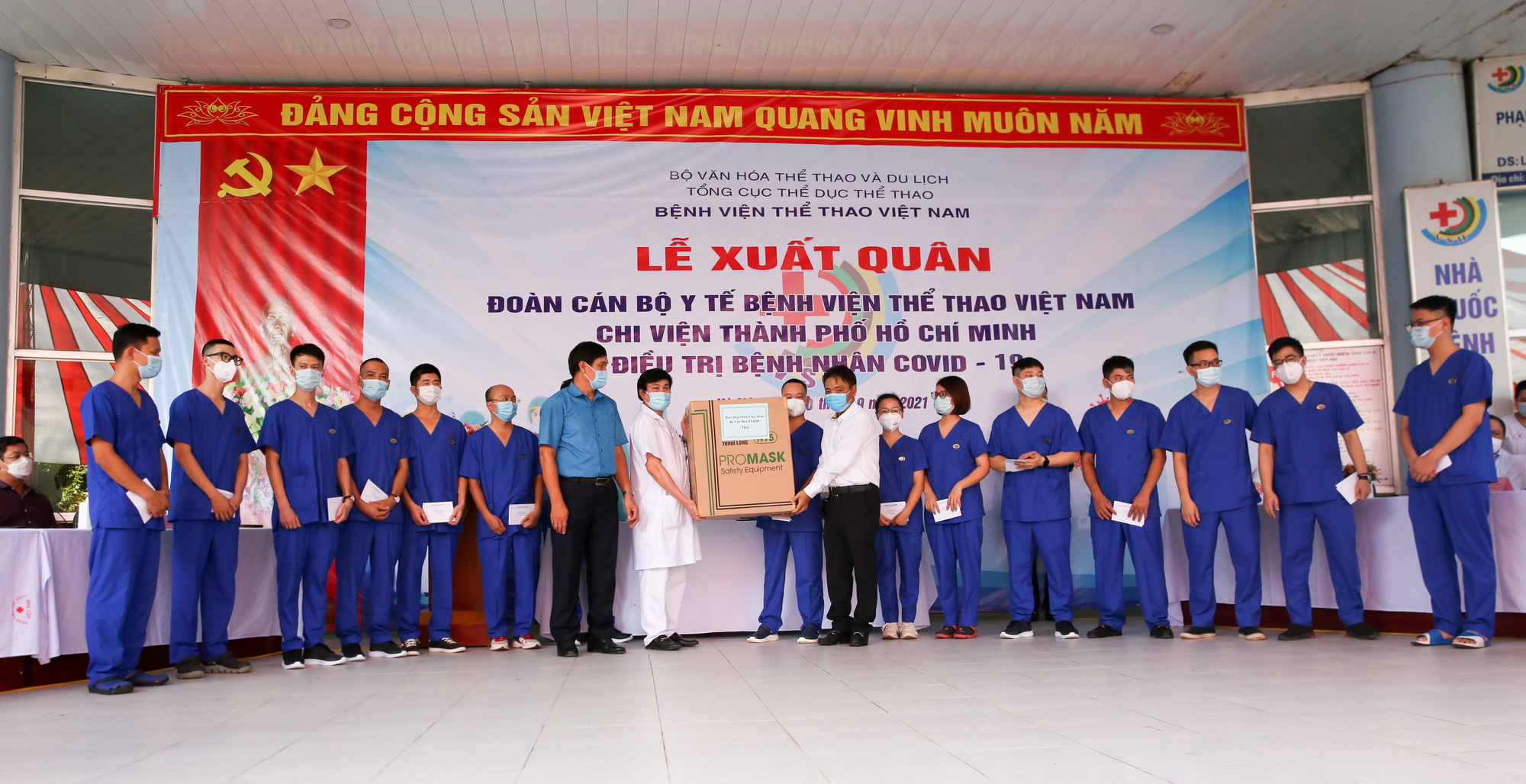 Bệnh viên Thể thao Việt Nam xuất quân tăng cường lực lượng vào miền Nam chống dịch - Ảnh 10.