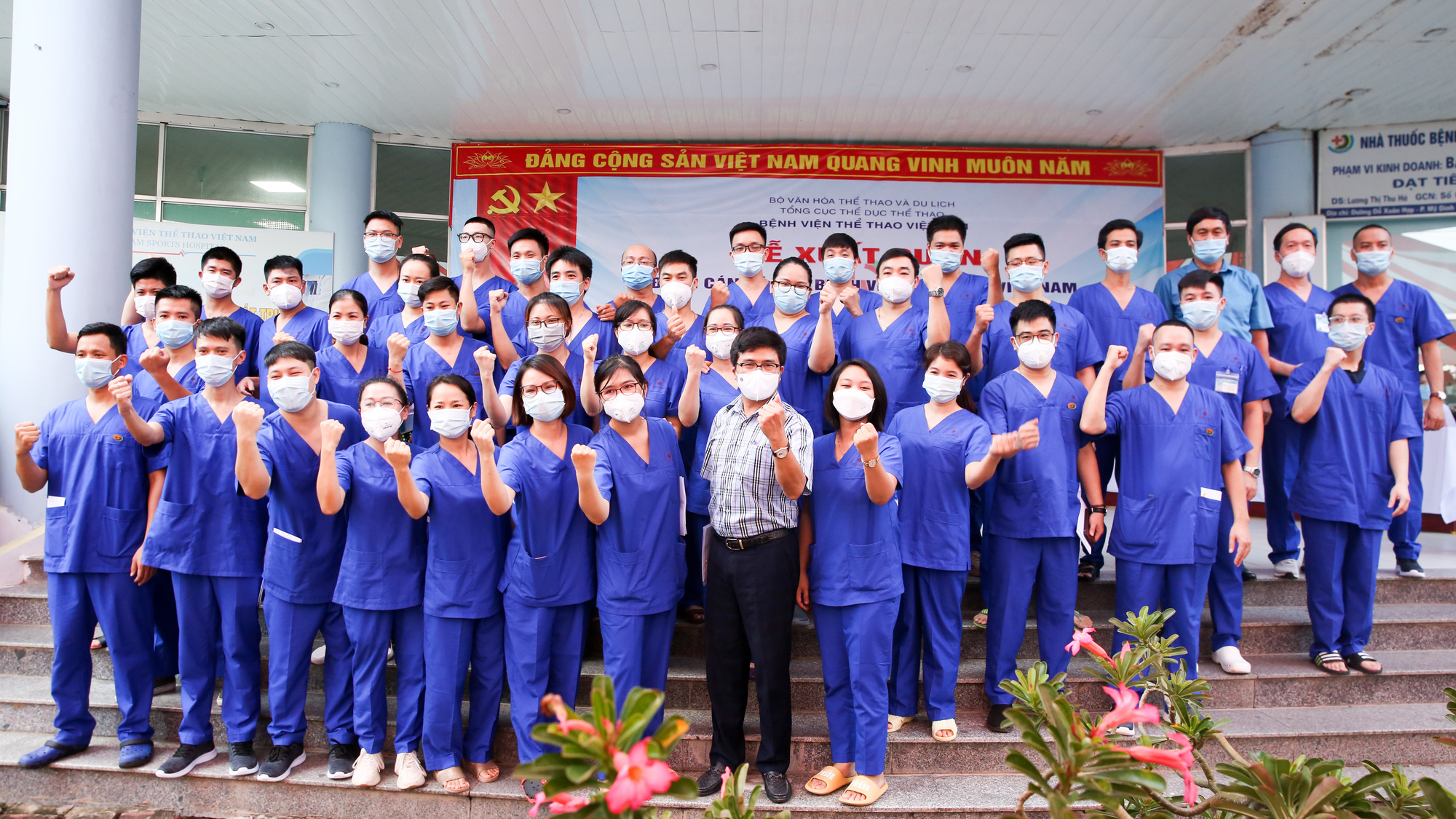 Bệnh viên Thể thao Việt Nam xuất quân tăng cường lực lượng vào miền Nam chống dịch - Ảnh 13.