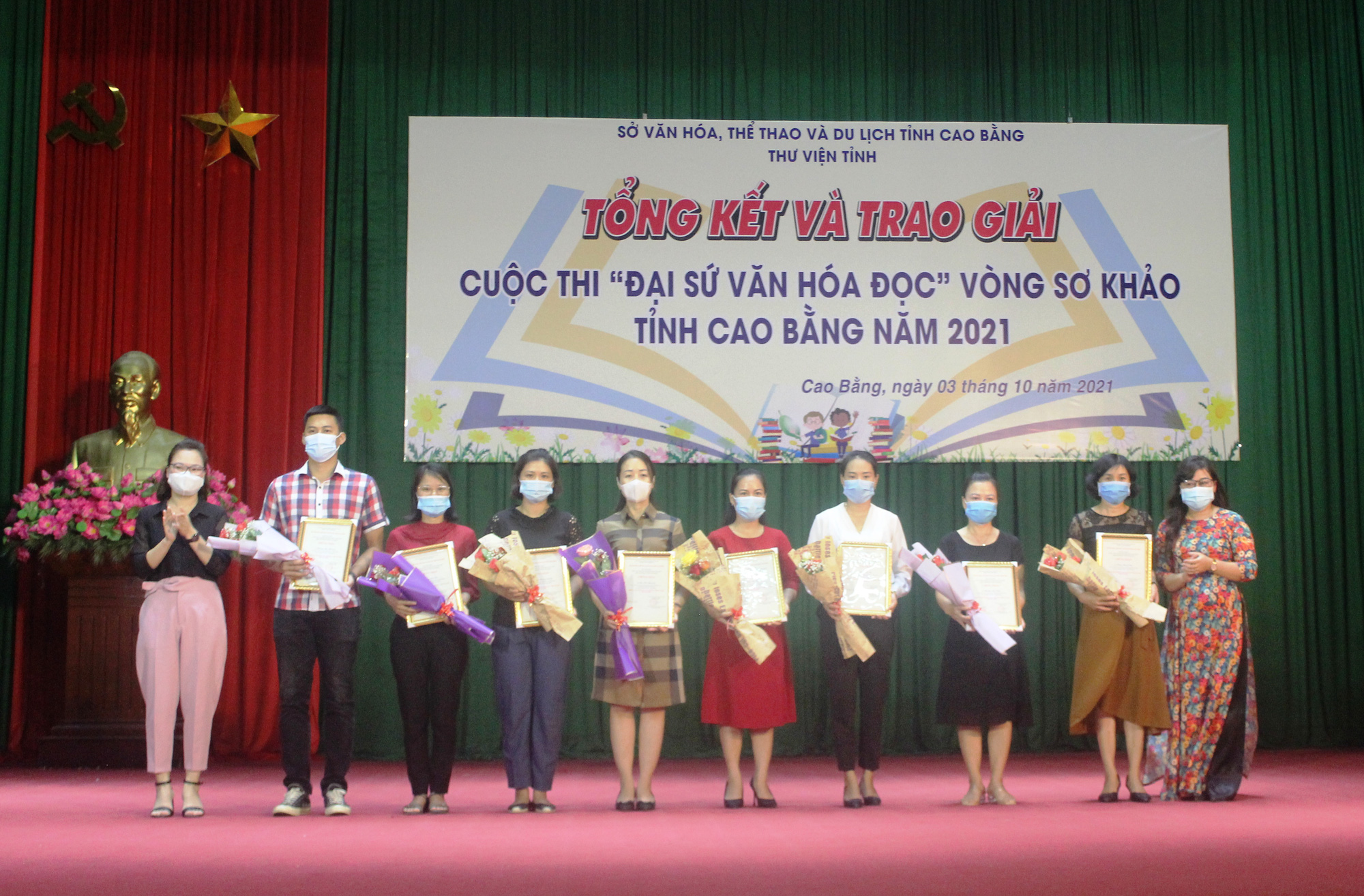 Cao Bằng: Tổng kết và trao giải Cuộc thi “Đại sứ Văn hóa đọc” vòng sơ khảo tỉnh năm 2021 - Ảnh 2.