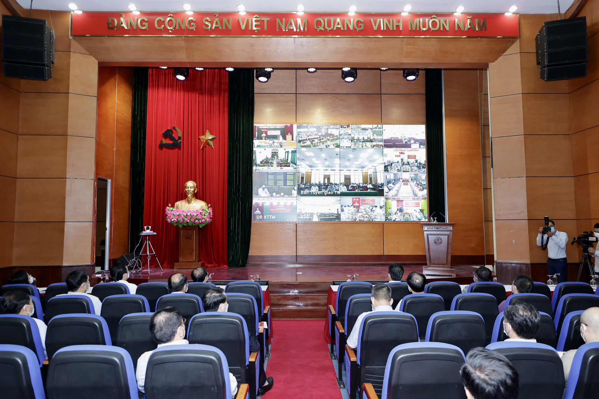 72 tổ chức Đảng trực thuộc Bộ VHTTDL tham gia Hội nghị thông báo kết quả Hội nghị lần thứ 4 BCH Trung ương Đảng khóa XIII  - Ảnh 3.